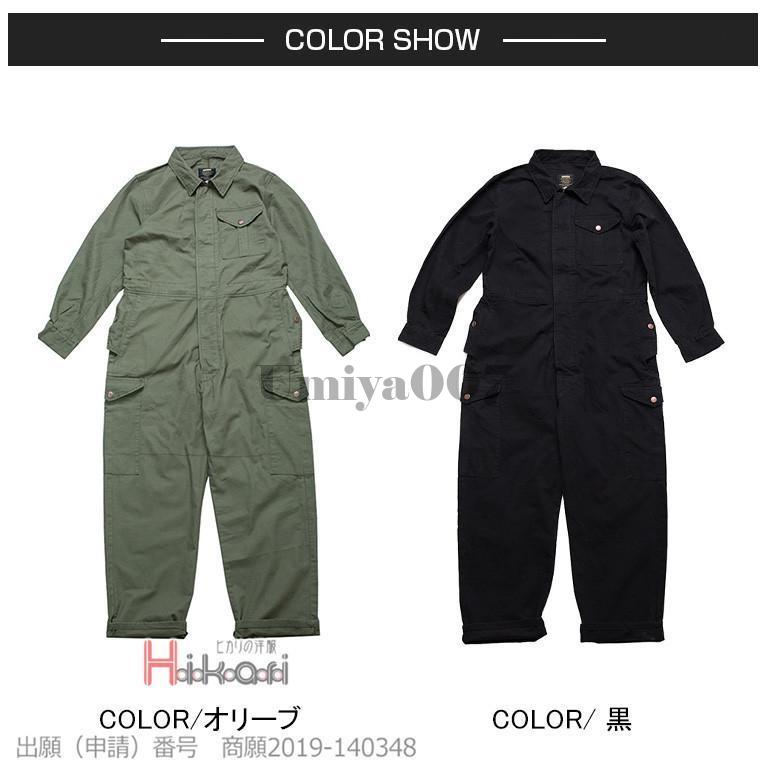  coveralls stylish men's lady's long sleeve coverall work clothes coveralls clothes working clothes overall long pants spring thing 