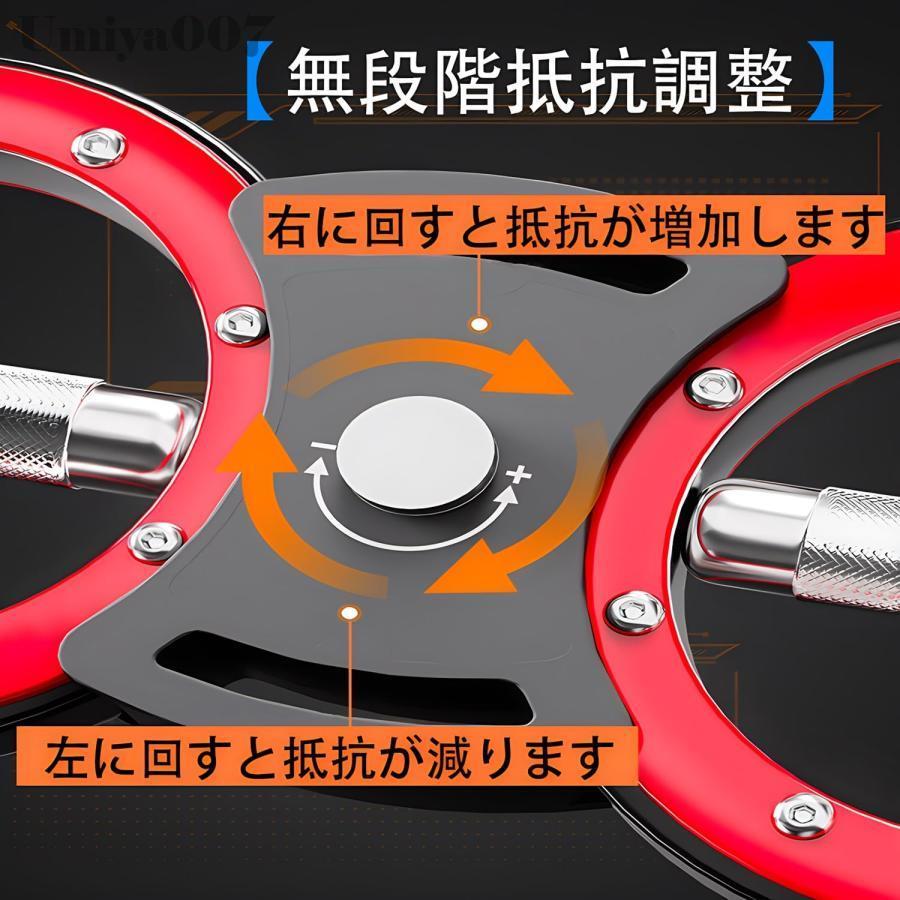  steel вращение foa arm вращающийся балка n low te-ta- механизм arm балка n механизм сопротивление регулировка возможность передний рука усиленный тренировка оборудование Smart счетчик имеется 