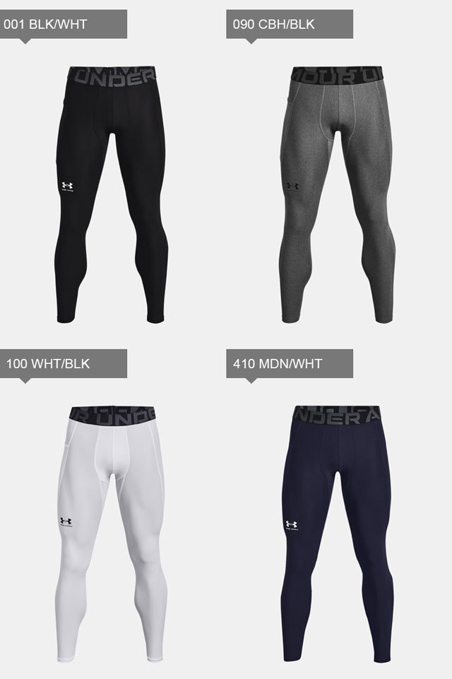 * cat pohs Under Armor men's inner long tights spats UA heat gear armor - leggings compression pita. have on 1361586....