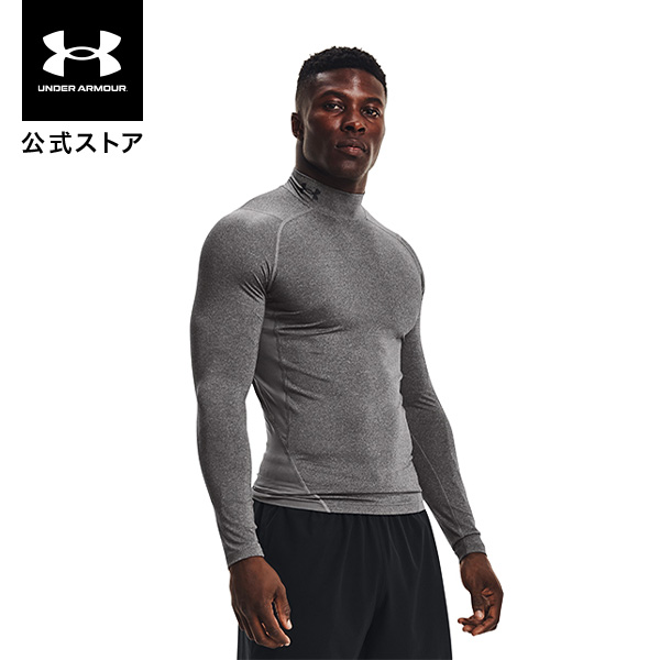  официальный Under Armor UNDER ARMOUR мужской тренировка основа re year UA нагрев механизм armor - длинный рукав рубашка mok нижняя рубашка внутренний длинный рукав 