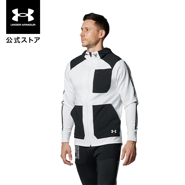 [40%OFF] официальный Under Armor UNDER ARMOUR мужской тренировка джерси UA armor - вязаный полный Zip жакет 1378380