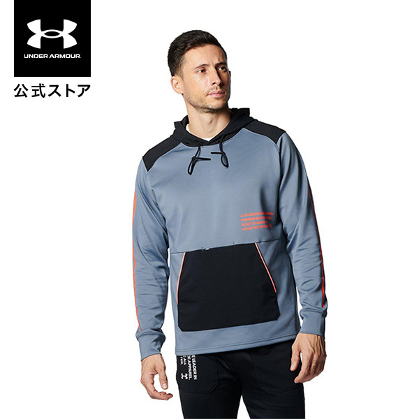 [40%OFF] официальный Under Armor UNDER ARMOUR мужской тренировка джерси UA armor - вязаный f-ti- Parker 1378381