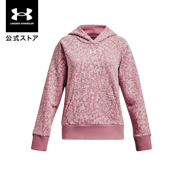 [30%OFF] официальный Under Armor UNDER ARMOUR Kids девушки тренировка UA соперник свободный Sprint f-ti-1379520
