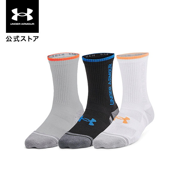 [30%OFF] официальный Under Armor UNDER ARMOUR UA Performance Tec носки (3 пар комплект ) ( тренировка |KIDS) 1379521