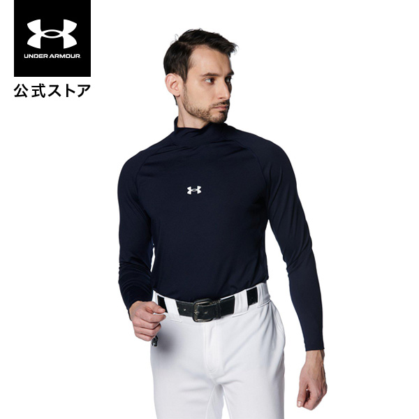  официальный Under Armor UNDER ARMOUR UA нагрев механизм комфорт fiti Delon g рукав mok шея рубашка ( Baseball |MEN ) 1385291 длинный рукав бейсбол 