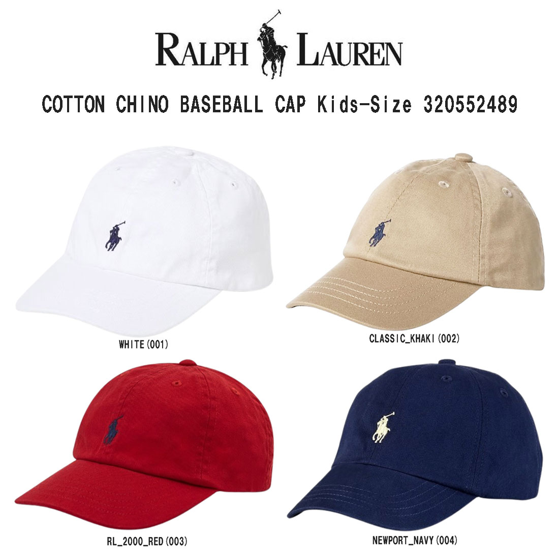 POLO RALPH LAUREN( Polo Ralph Lauren ) колпак шляпа хлопок chinopo колено Logo one отметка подарок .... мужчина девочка baby Kids 320552489