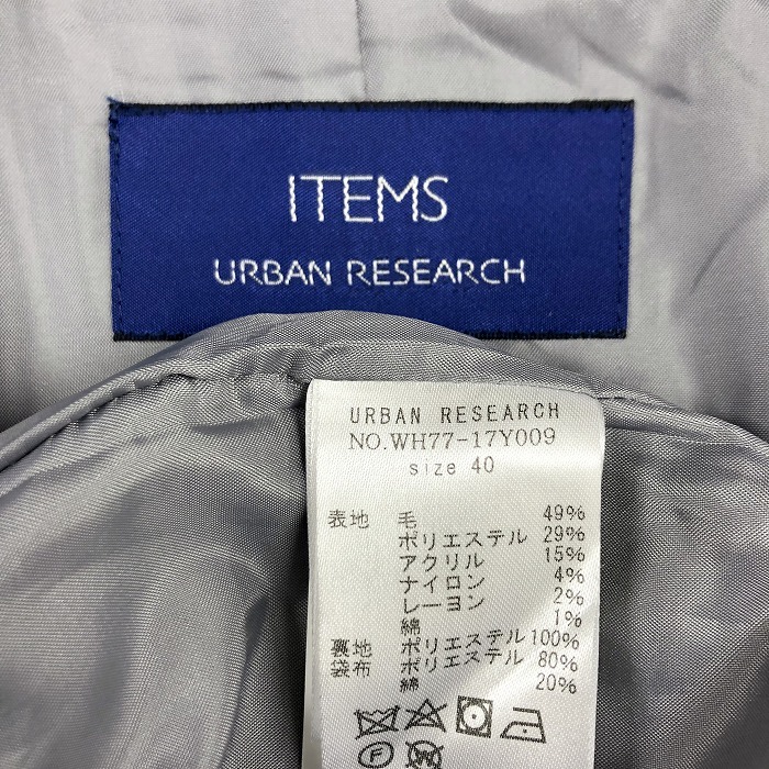  item s Urban Research ITEMS URBAN RESEARCH Пальто Честерфилд кнопка останавливать длинный рукав шерсть × поли × акрил и т.п. 40. серый мужской 