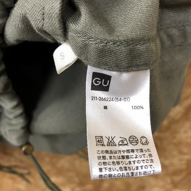 GU GU S размер женский Mod's Coat подкладка * подкладка нет модель точка кнопка × Zip Parker длинный рукав хлопок 100% зеленый * хаки серия 