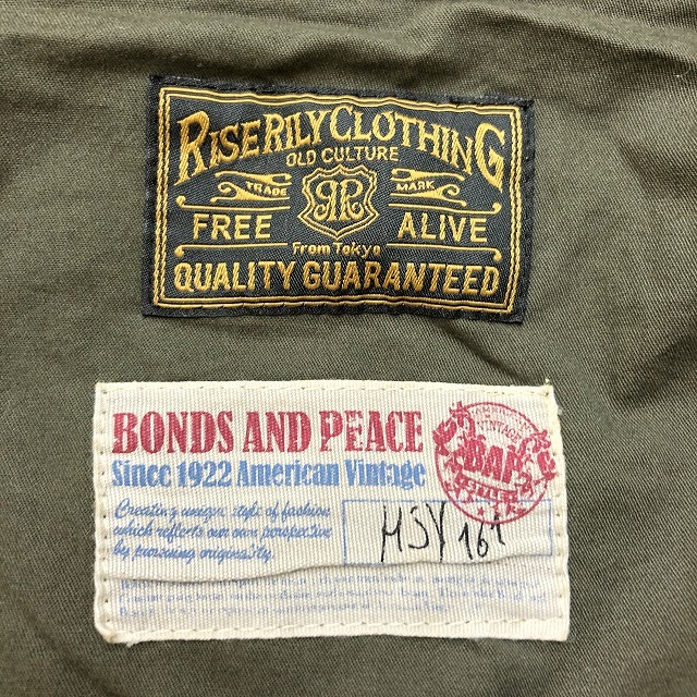 RISE RILY CLOTHINGlaiz Rally M женский тонкий поле жакет пальто точка кнопка × Zip длинный рукав хлопок 100% милитари зеленый 