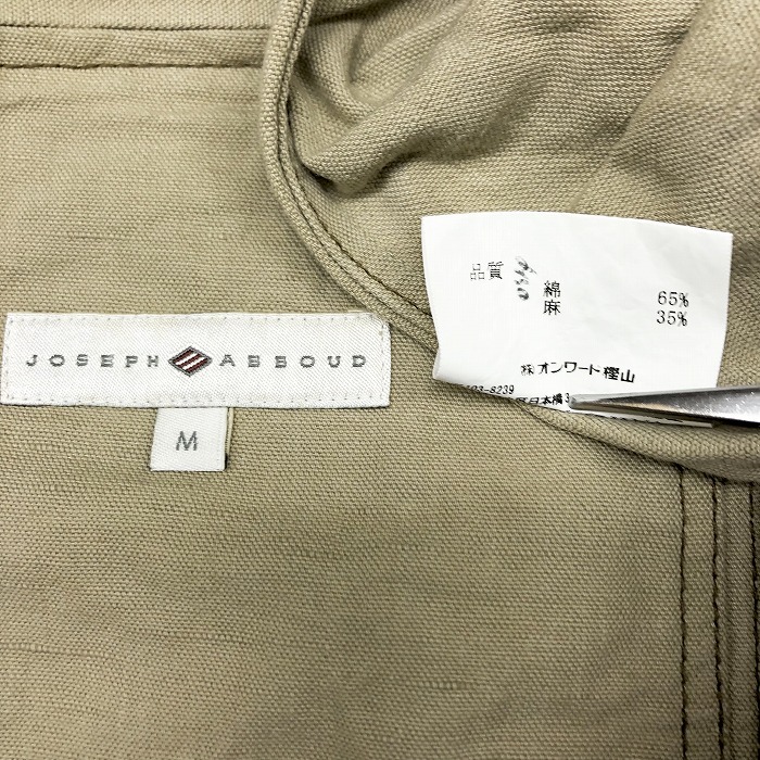  Eddie Bauer Eddie Bauermok шея Safari жакет точка кнопка la gran немного стрейч длинный рукав XS зеленый серия женский женщина 