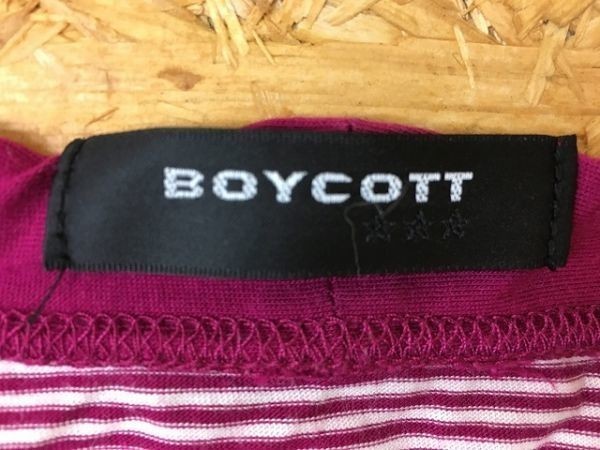  Boycott BOYCOTT cut and sewn кардиган маленький черепаха окантовка половина край рукав 2 карман 2 лиловый × белый фиолетовый × белый мужской 