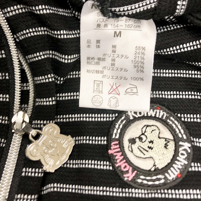Kolwin - M женский женщина Golf рубашка половина Zip cut and sewn рукав . сетка ткань окантовка собака. вышивка длинный рукав хлопок × лен × поли черный чёрный 