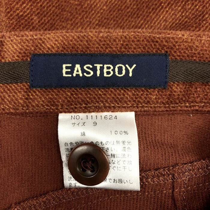  East Boy EAST BOY велюр серия гаучо брюки укороченные брюки flair широкий брюки одноцветный хлопок 100% 9 M дерево Brown чай цвет женский женщина 
