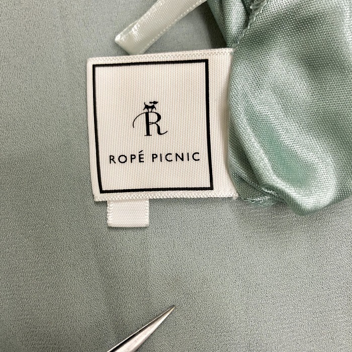 ROPE PICNIC Rope Picnic 40 женский тонкий гаучо брюки низ талия резина подкладка имеется одноцветный поли 100% серый оттенок зеленого 