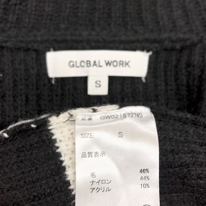  свечение bar Work GLOBAL WORK перфорирование вязаный кардиган окантовка длинный рукав шерсть × нейлон и т.п. S черный × "теплый" белый чёрный мужской 