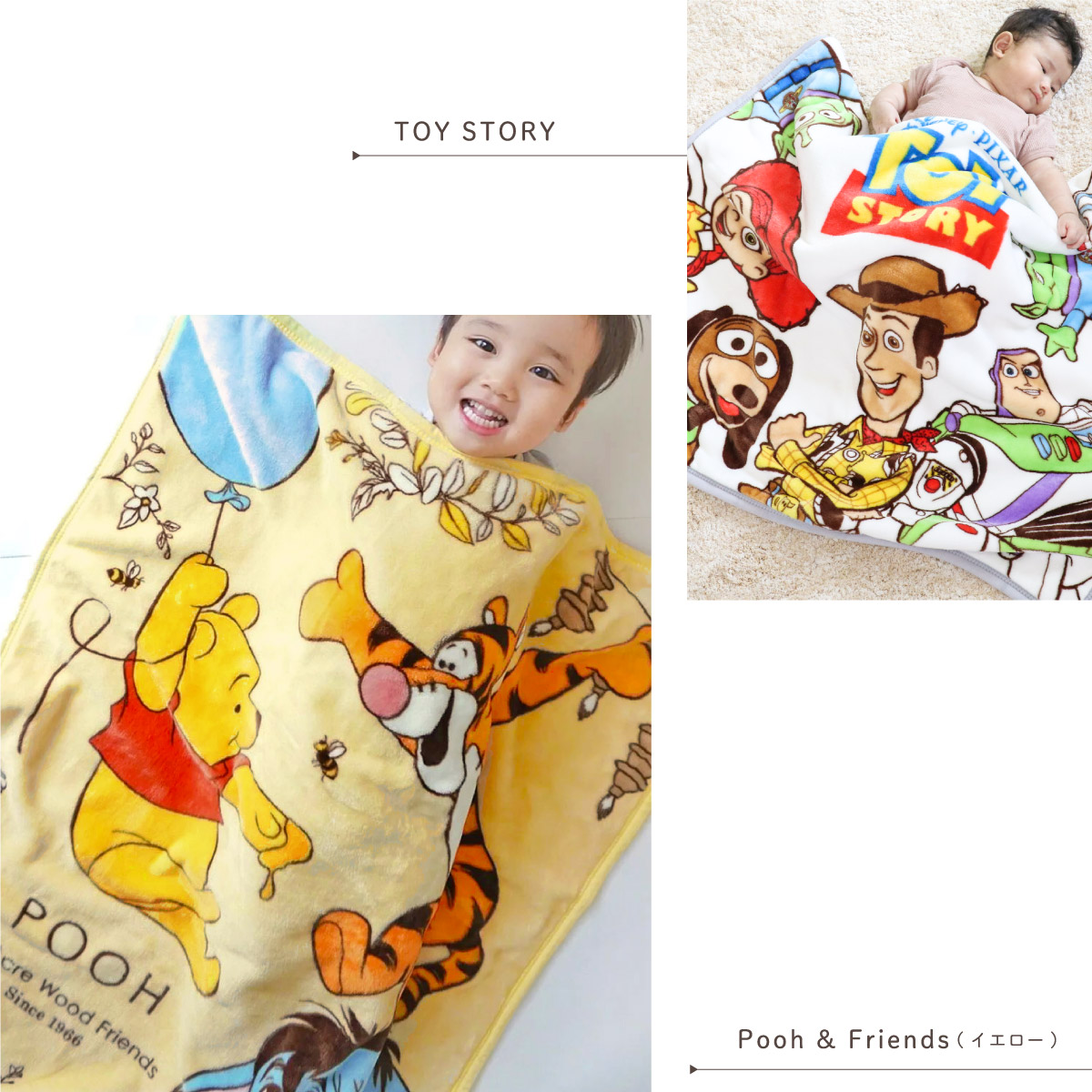  Disney baby blanket 85×115cm new ma year retro Mickey Pooh hole . snow. woman . Princess toy * -stroke - Lee Bambi blanket un doudou