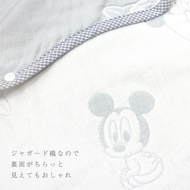  Disney made in Japan 6 -ply gauze baby sleeper 42×58cm baby Mickey Pooh Mickey cotton 100% mail service shipping ( post mailing ) NP