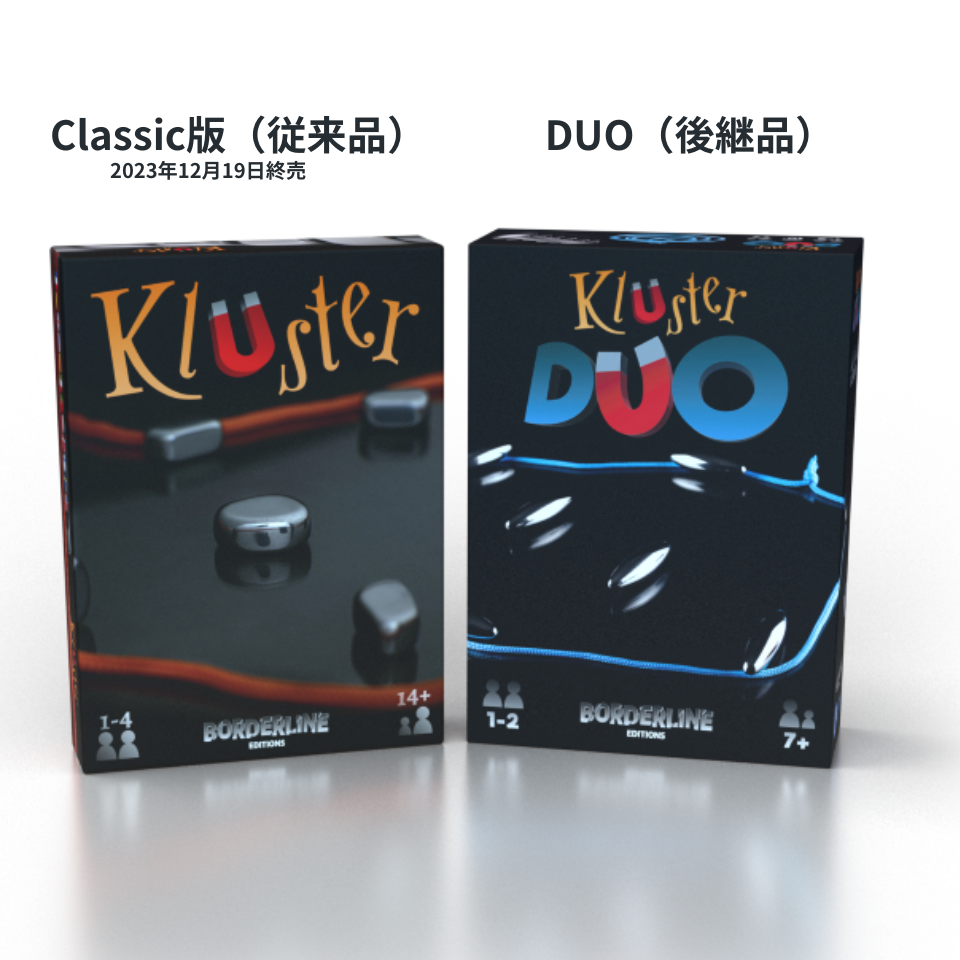 Kluster DUO cluster Duo магнит action настольная игра (1 человек ~2 человек ) магнит .... игрушка party игра Франция 