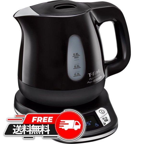 ティファール アプレシア エージー・プラス コントロール KO6208JP