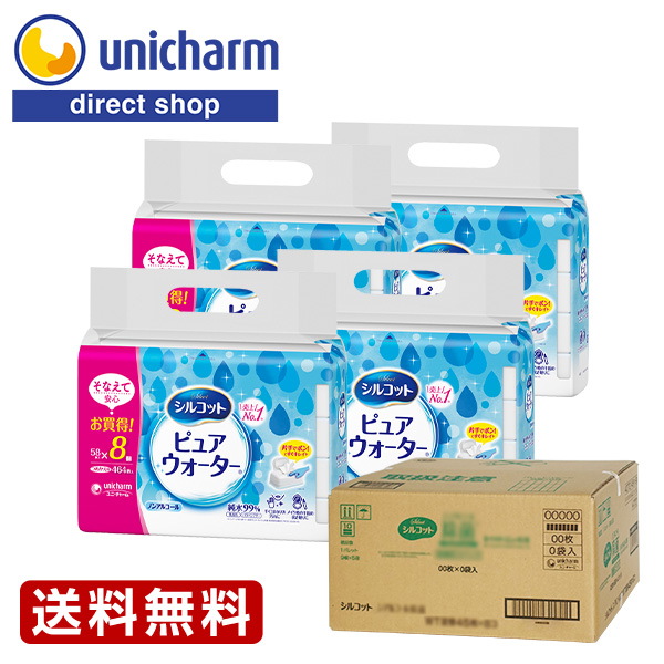 unicharm ユニ・チャーム シルコット ピュアウォーターウェットティッシュ つめかえ用 58枚入×32個（1856枚） シルコット ウェットティッシュの商品画像