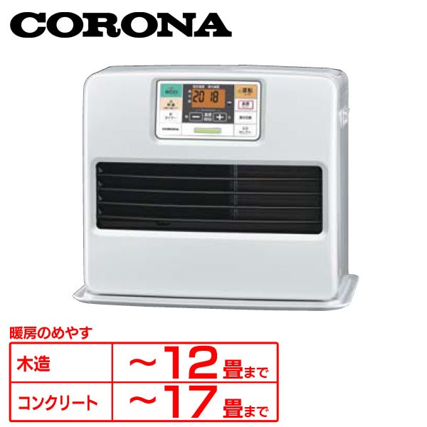 CORONA コロナ 石油ファンヒーター 暖房器具 FH-ST4615BY｜Yahoo