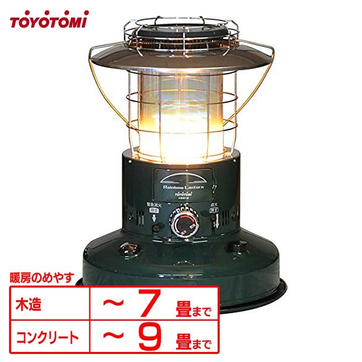 コールマン 冷凍冷蔵庫 25L 170-6312 可動品 廃盤 希少｜Yahoo!フリマ