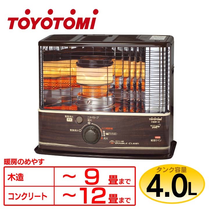 ストーブ TOYOTOMI RC-W320(M) TOYOTOMI 石油ストーブ RC-W320（M）（木目） 石油ストーブ - 最