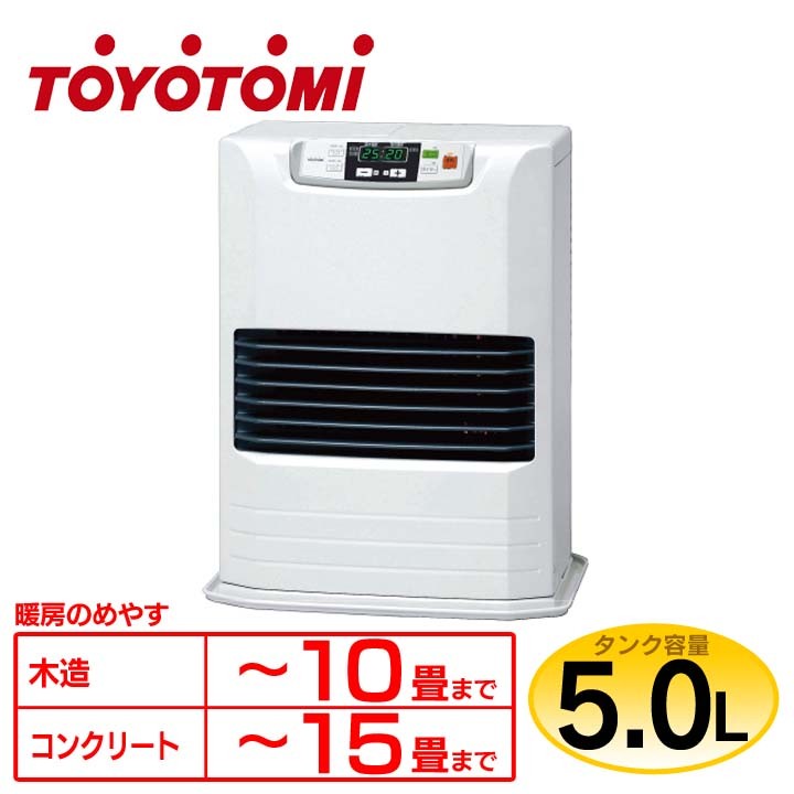 FFストーブ トヨトミ FF-36G 2021年4月式 木造10畳 使用期間3ヶ月 美品