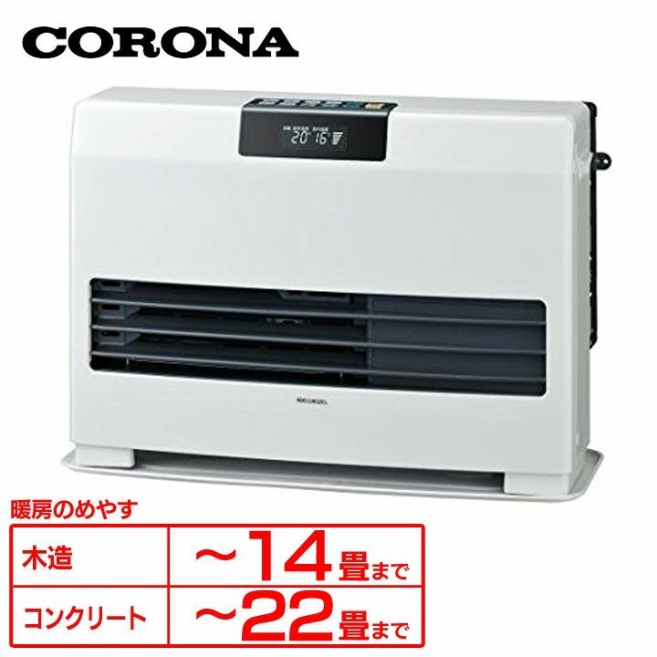 CORONA（住宅設備） WGシリーズ FF-WG5216S（W）（ナチュラル