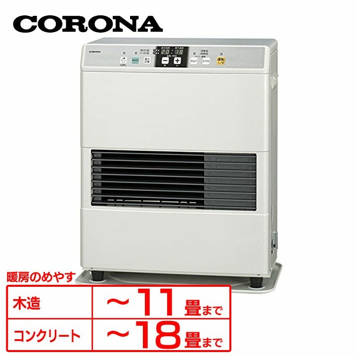 2025年最新】Yahoo!オークション -ff-vg4215sの中古品・新品・未 2025年最新】Yahoo!オークション -ff-vg4215sの中古品・新品・未