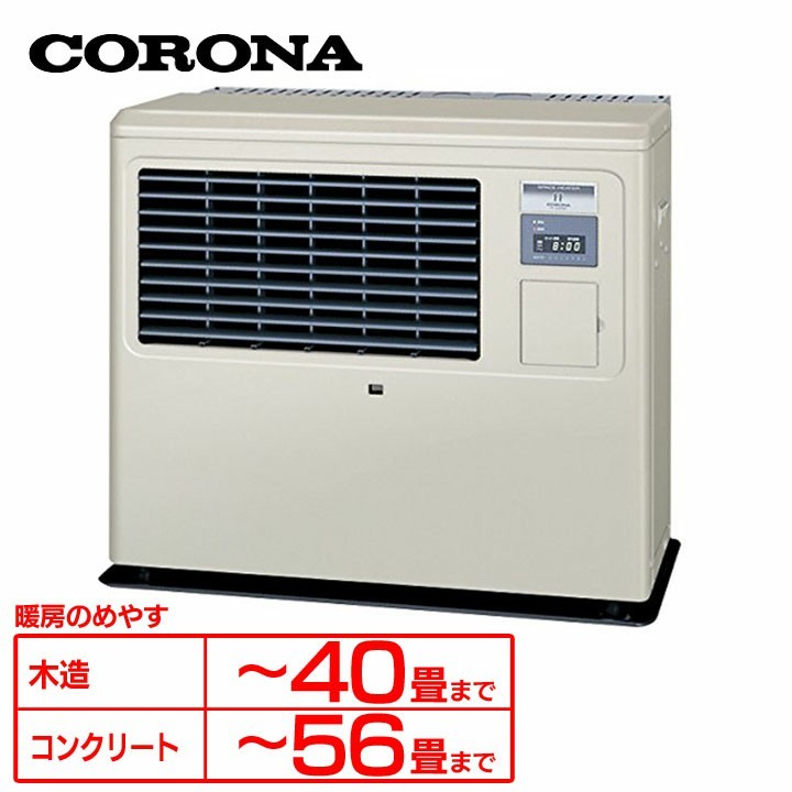 CORONA（住宅設備） Bシリーズ FF-B16014（W）（フロスティ