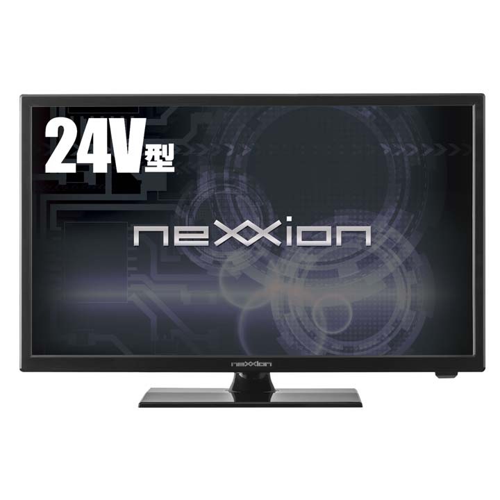 家電 neXXion    ws-TV2455B ネクシオン WS-TV2455B ［24V型］ 液晶テレビ、薄型テレビ - 最安値