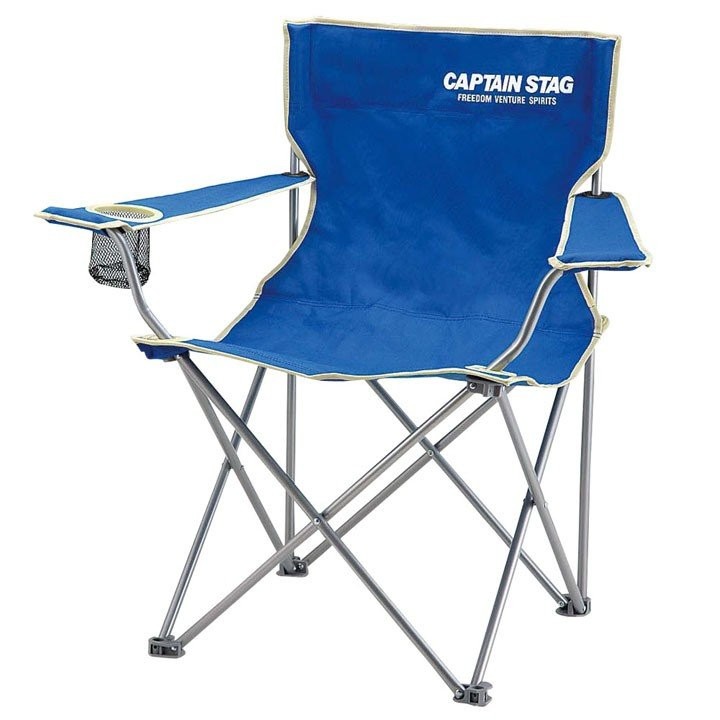 CAPTAIN STAG 棚モック付ラウンジチェア UC-1827（ブラック