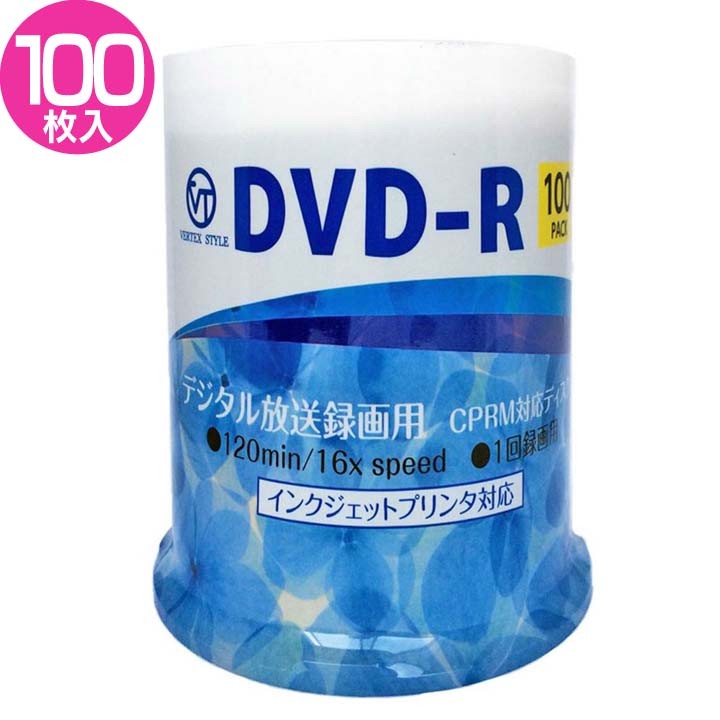 録画用DVD-R 16倍速 100枚 DR-120DVX.100SN （CPRM対応）の商品画像