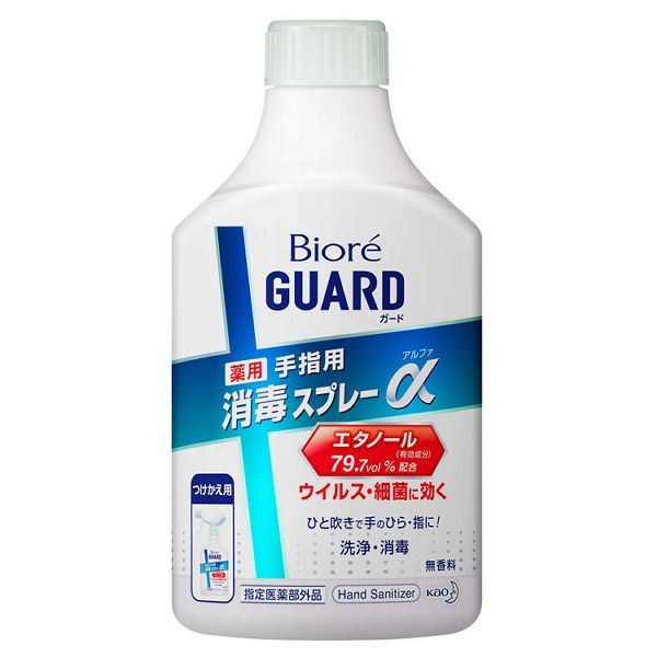 ビオレガード 薬用消毒スプレーα つけかえ用 350mL×1本の商品画像