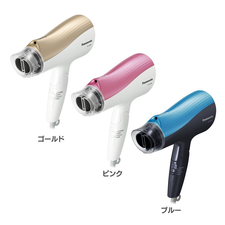 パナソニックヘアドライヤー 概要 ヘアードライヤー イオニティ EH-NE58 | ヘアケア