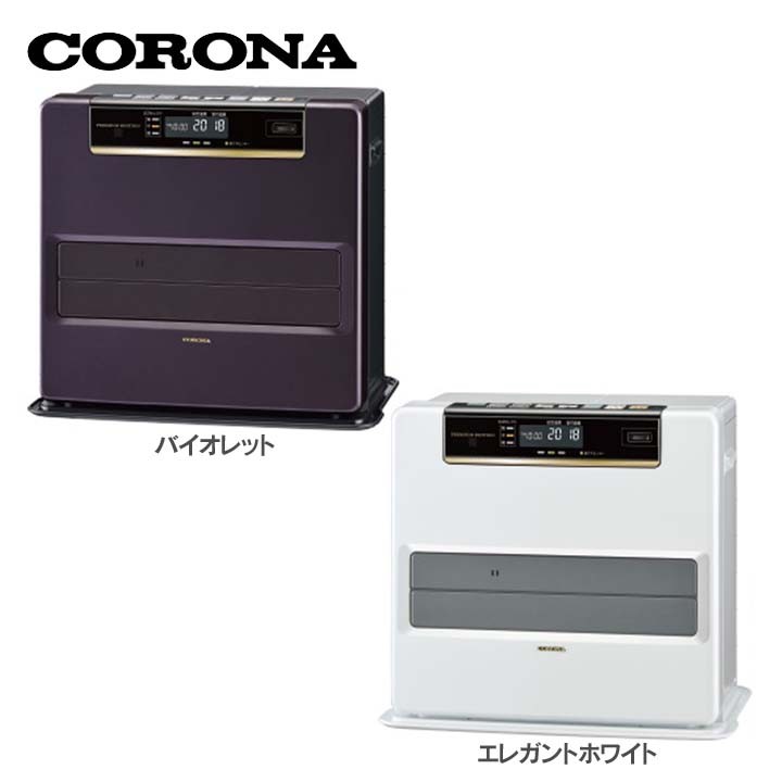 コロナ 石油ファンヒーター FH-WZ4617BY 石油ストーブ リモコン付