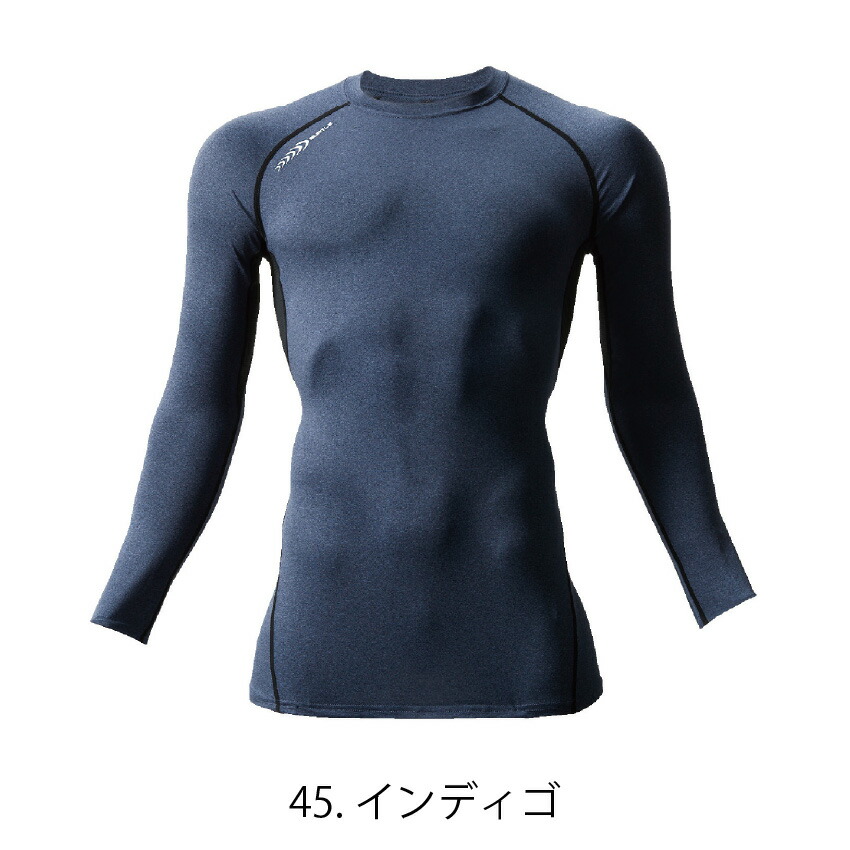  bar toru inner long sleeve men's lady's man and woman use summer stretch . sweat speed . deodorization contact cold sensation undershirt BURTLE 4038 casual work clothes 