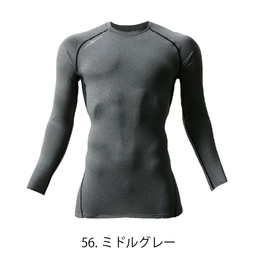 bar toru inner long sleeve men's lady's man and woman use summer stretch . sweat speed . deodorization contact cold sensation undershirt BURTLE 4038 casual work clothes 