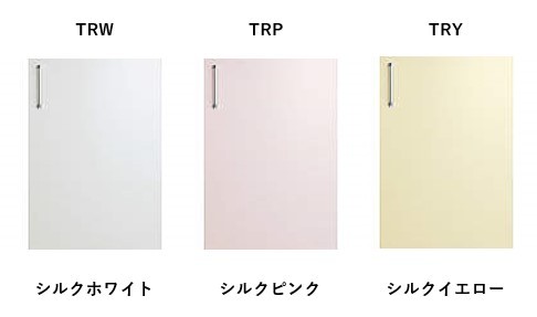 klinapSK средний навесной шкаф шелк белый шелк розовый шелк желтый промежуток .45cm левый правый открытие WTRW-45M WTRP-45M WTRY-45M
