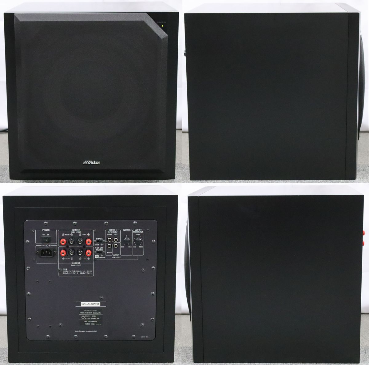 2025年最新】Yahoo!オークション -ウーハー (victor ビクター