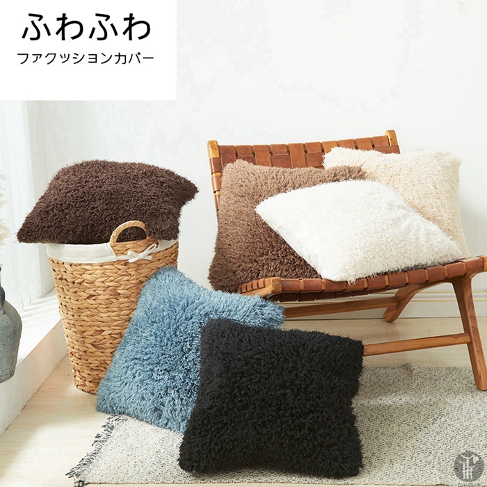 fa pillowcase 45×45cm 30×50cm winter warm soft zabuton cover Dakimakura cover . present . pillowcase stylish peace .