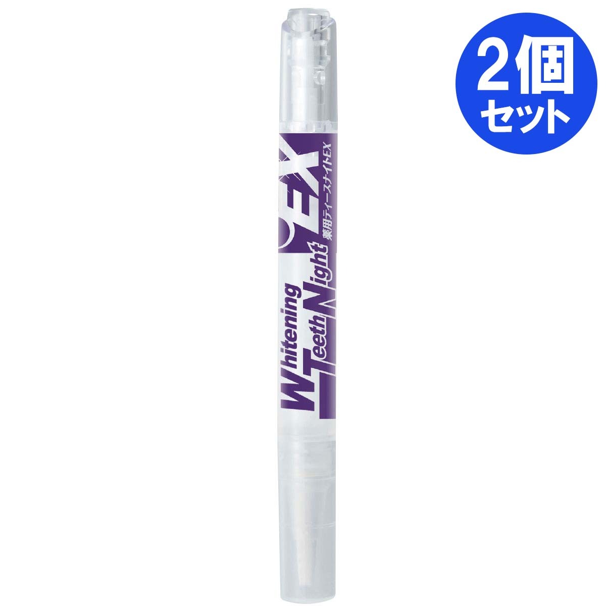 2個