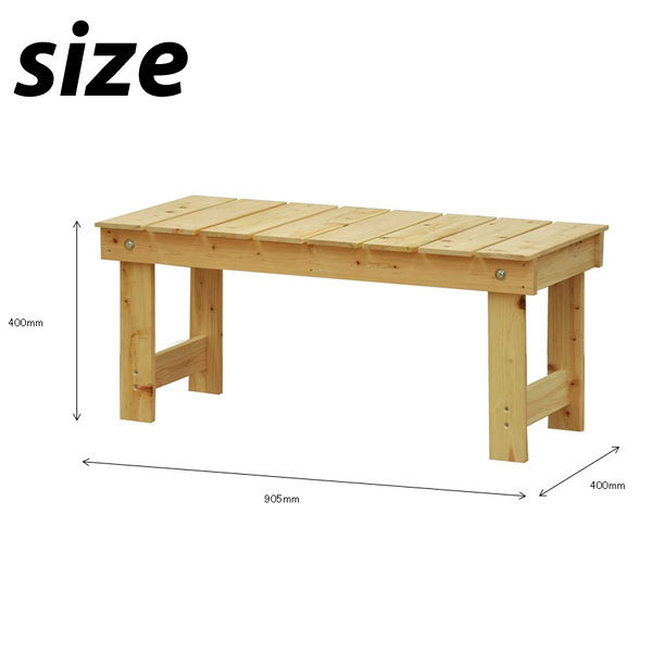  bench wooden width 90 domestic production ... . chair chair length chair same day shipping bench park veranda chair chair outdoor 