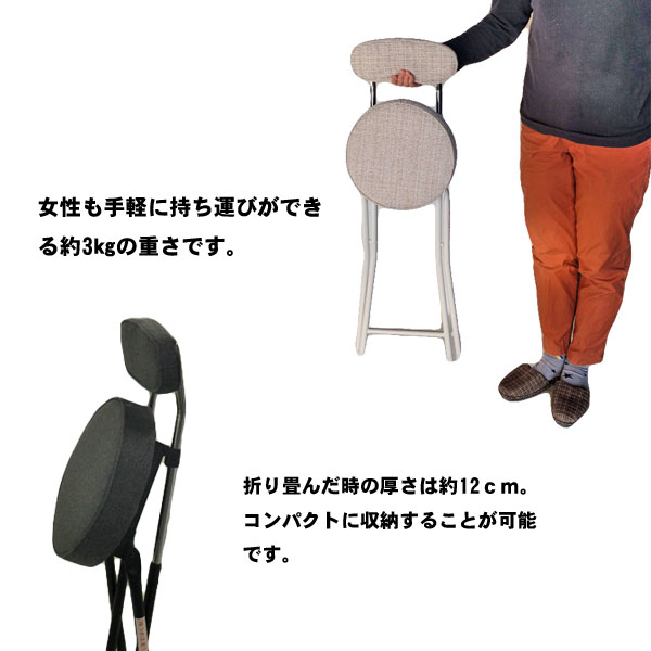  высокий стул .. соус имеется счетчик стул складной модный сиденье высота 60cm подушка складной стул стул PFC-40F складной стул еда и напитки магазин кухня стул 