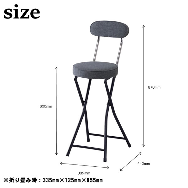  высокий стул .. соус имеется счетчик стул складной модный сиденье высота 60cm подушка складной стул стул PFC-40F складной стул еда и напитки магазин кухня стул 