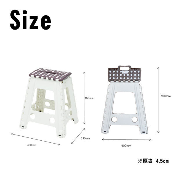  стремянка складной 45cm легкий шт. compact подножка шт. seno Be super. ... подножка шт. белый белый симпатичный 