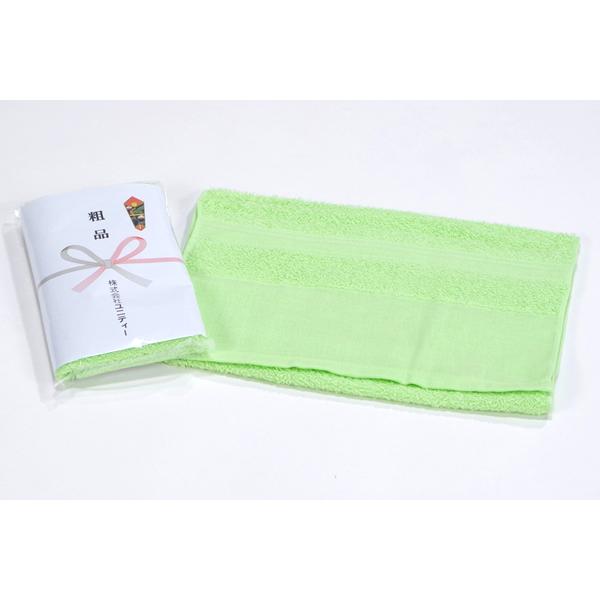  foreign product .. towel 240. green 3000ps.