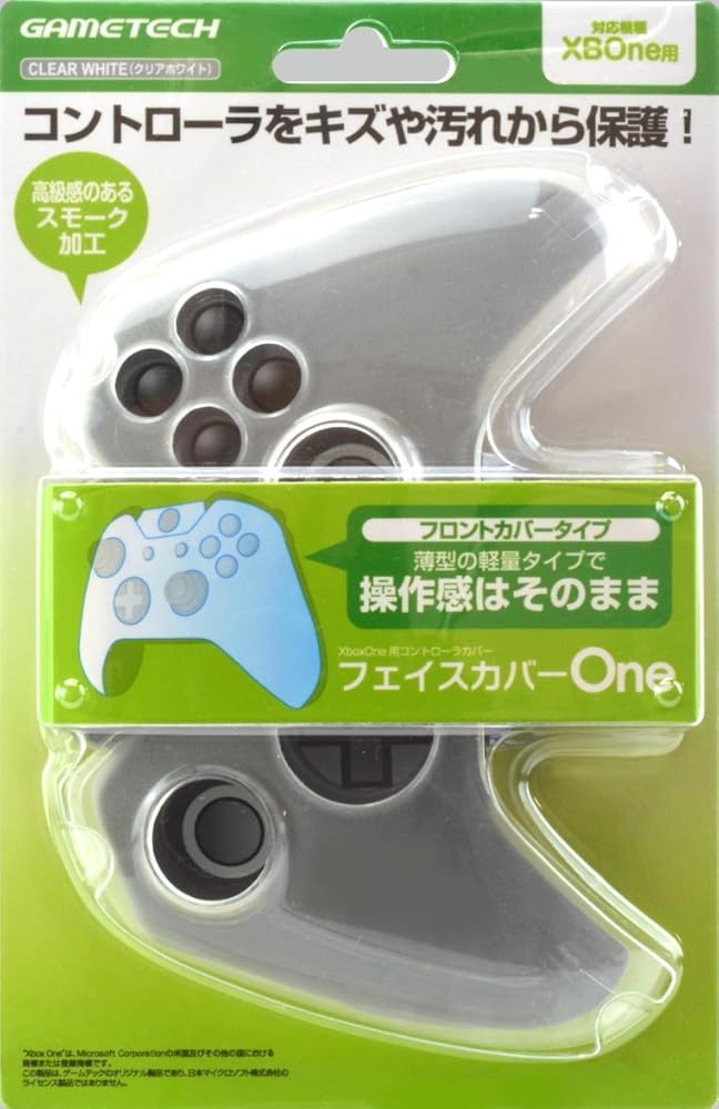 マイクロソフト Xbox Elite ワイヤレスコントローラー シリーズ2 FST