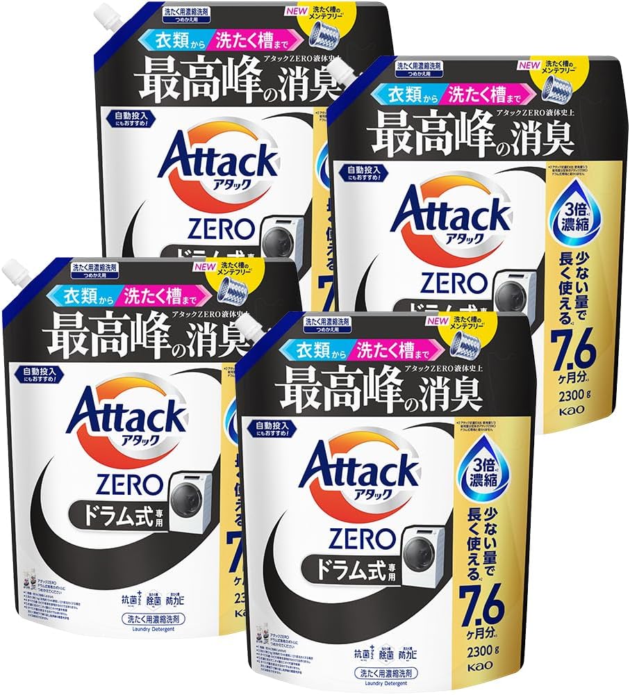 Kao アタックZERO ドラム式専用 [つめかえ用] リーフィブリーズの香り